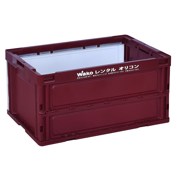 レンタル　オリコン　75㍑　蓋無し（ワインレッド）　背面