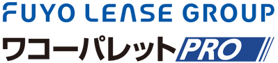 FUYO LEASE GROUP ワコーパレット