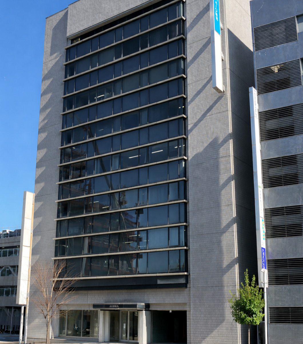 中部営業部 静岡営業所