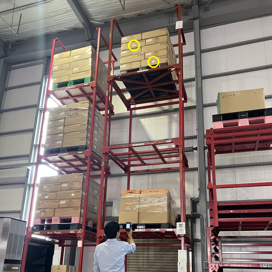 超長距離読取に対応したRFIDタグのイメージ