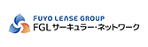 株式会社FGL サーキュラー・ネットワーク