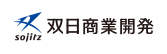 双日商業開発株式会社